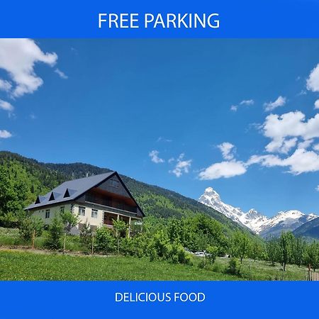 Готель Becho House Екстер'єр фото